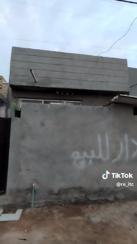 بيت للبيع • ١٢٠م • طابو زراعي