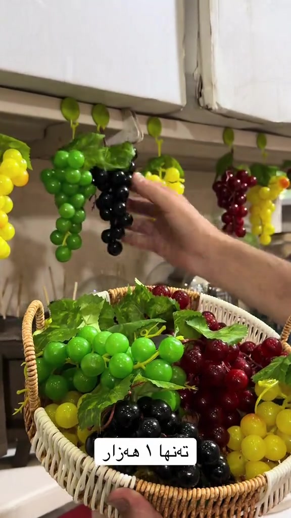 نص بالصور • ديكور منزلي • عرض خاص