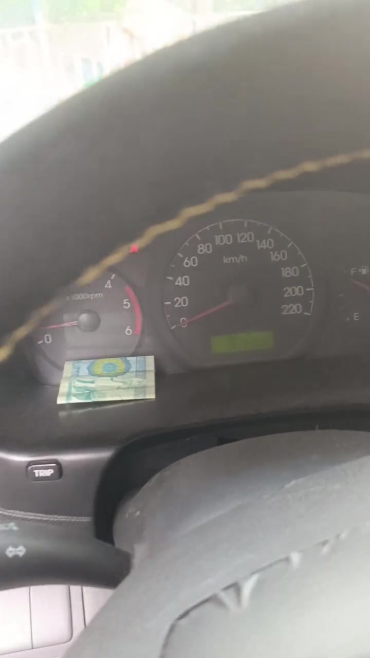 مكينة سورنتو • مكينة ٧ • كله جديد