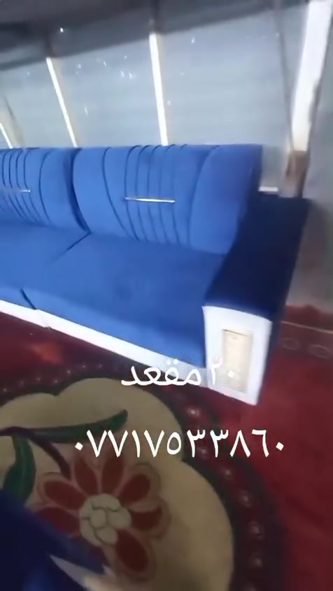تخم لبيع تسكام
