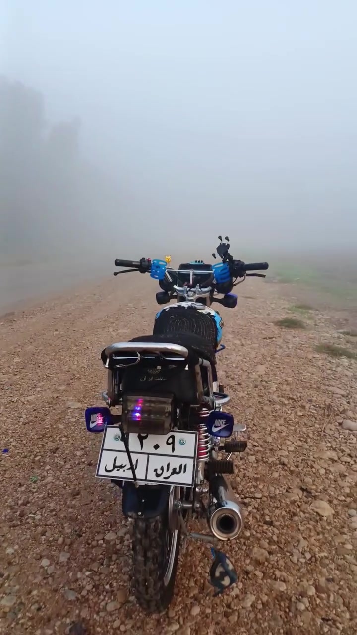2023 شلونك***********
