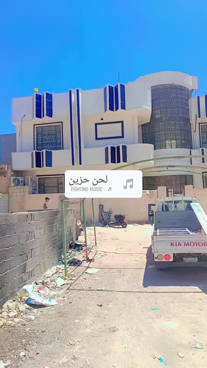 كربلاء طوريج حله 
سلام عليكم لباخ درجه اولا
***********
