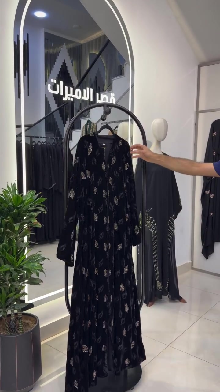 ملابس • للبيع