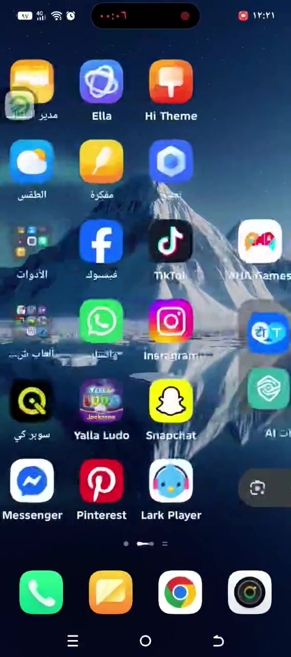 السلام عليكم تكنو كامون 30 العادي مو لبرو الجهاز كفاله عامه من كلشي بس ماعده هذا الفطر الفوك او كلش مامئثر على المس ولباقي كله الجهاز كفاله ملحقاته كارتون او شحنه بس السعر ٢٠٠ العنوان حمدان قرب جامع الجديده متواجد واتساب او تصال رقمي ***********
