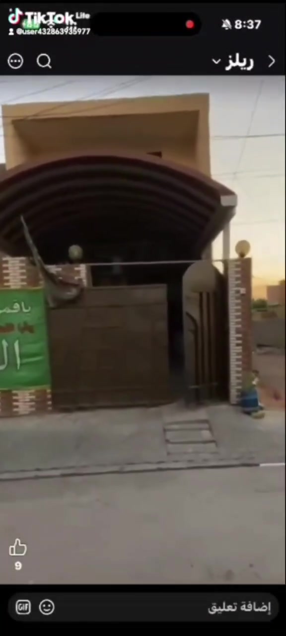 بسم الله الرحمن الرحيم                                                 عرض حي ميسان مساحه (100متر)  قطاع 76 عرض شارع 10متر  (سعر 117مليون مع مجال)                :         دار طابقين                                 ( نضيف كلش)                طارمه مطبخ ستقبال وصاله حمامات داخليه وخارجيه كلهن كبار جدن.                                                            طابق الثاني يحتوي على غرفه عدد ثنين وصاله                          موقع المكتب حي ميسان شارع كيات قرب تقاطع بواري (مقاولات عامه مناسبه)  رقم للستفسار على واساب ***********
