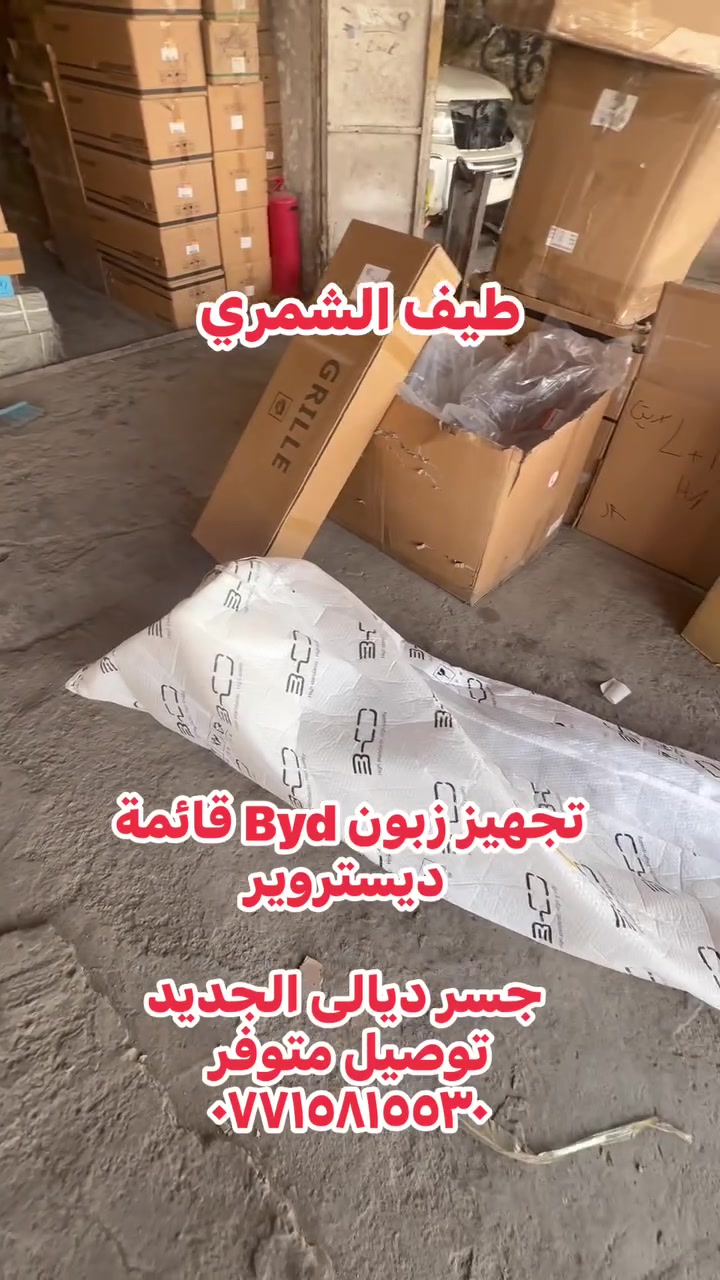 لا توجد تفاصيل
