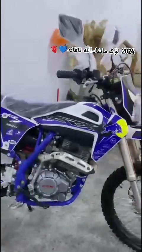 سلام علیکم CRX300 مودیل 2024 دراجە مابی ای عیب صفر کامل شغال سعر ملیون و 250 بی مجال شرای خابرنی
***********_***********

نص مكتوب في الصور:
- 27/9/2026 10:22