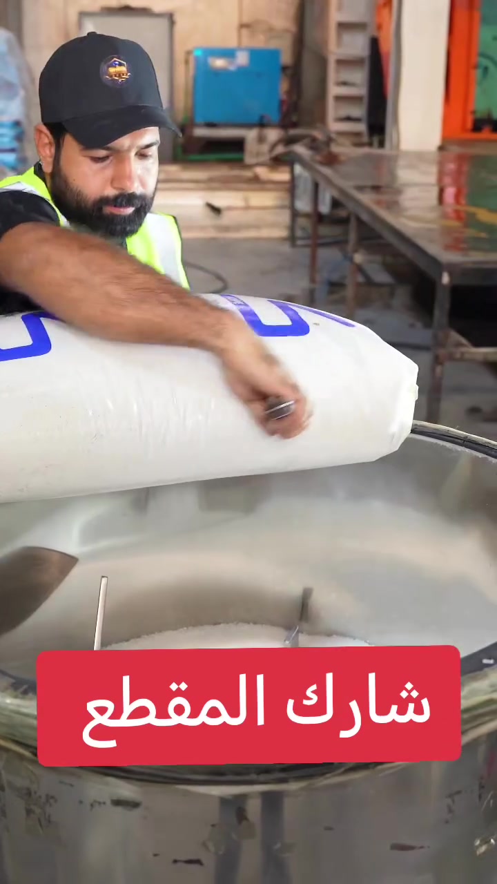 بعقوبة • ديكور • اكسسوارات