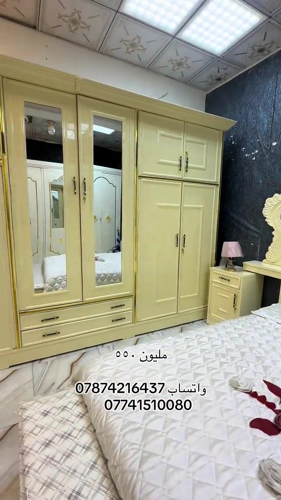 غرفه اخشاب • للبيع • واتساب