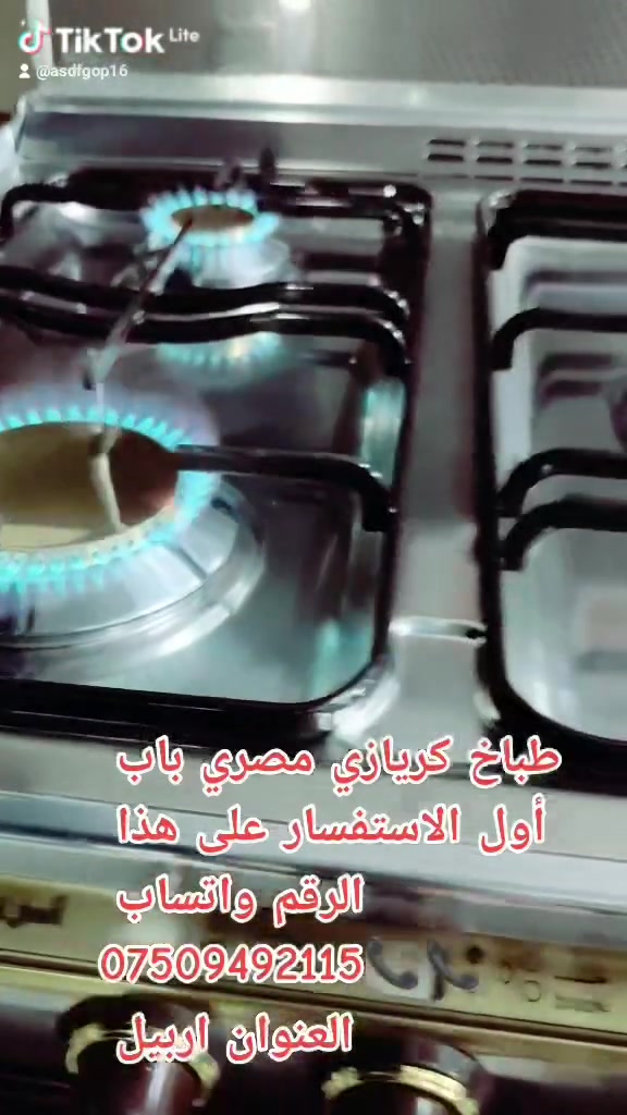 لا توجد تفاصيل

