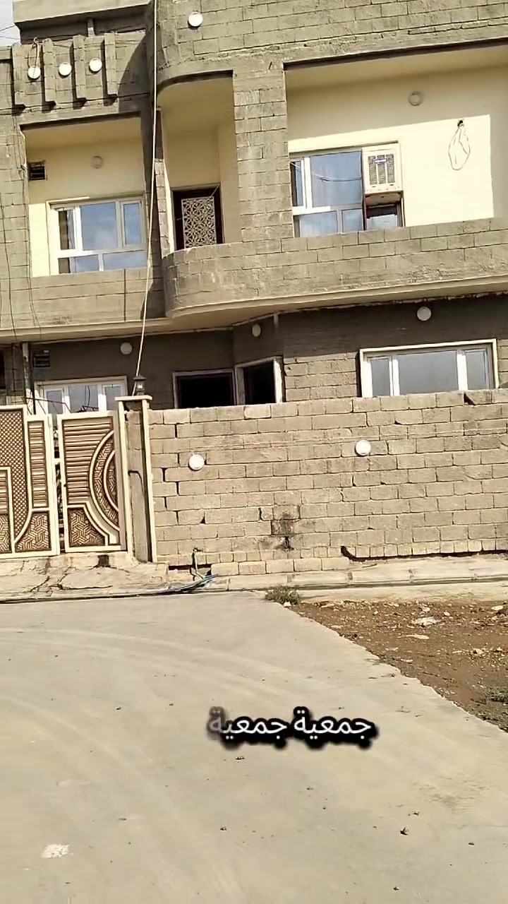 جمعية النفط • ١٣٠م • ٥غرف