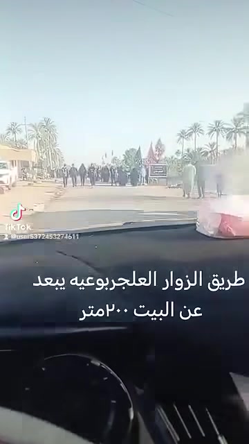 لعشاق الهدوء  جنه علارض واصوليه ومناسبه مزرعه للبيع  المساحه 800 من ظمنه  بيت حديث  السقف صب كونكريت مسلح بي 6دنك وبقربه مدارس ابتدائي ومتوسط صار 7 اشهر من بنيته  متكون من غرفتين وصاله وستقبال ومطبخ وحمام داخلي وحمام خارجي ماء اساله وماء  سقي وبيه فواكه تين  ونخل شكر وزهدي وخستاوي ومزروعه  والثيله ١٠٠ متر  سند ٢٥ تحويل  بلطابو شرط ثاني يوم  المكان بابل القاسم   عن طريق الزائرين العلجربوعيه  تفاصيل اكثر اتصل *********** السعر  علخاص لو تتصل علما اني  صاحب العقار..

نص مكتوب في الصور:
- 24/06/2024 08:46