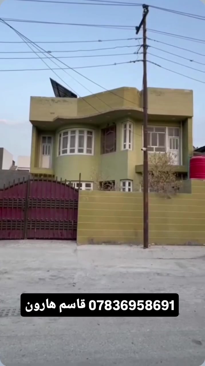 نادر الثانية • بيت للإيجار • ٢٥٠م