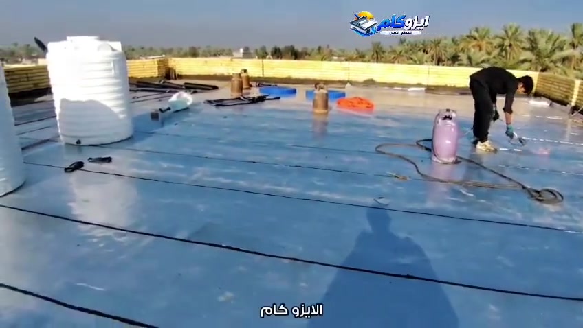 عزل سطوح • إيزوكام • السطح الأمن