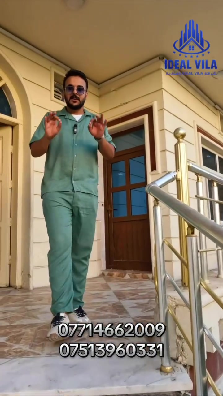 منزل #تجاري للبيع والايجار  
مساحة 290متر
12غرفة نوم
مطبخ"
مجموعه صحيات +سرداب كلير
***********
***********
40دفتر وقابل للتفاوض
