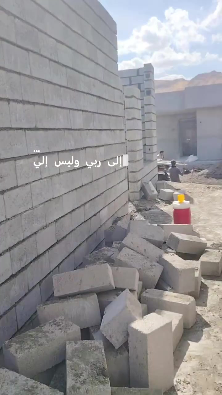 كادر بناء • درجة أولى • شغل جدام
