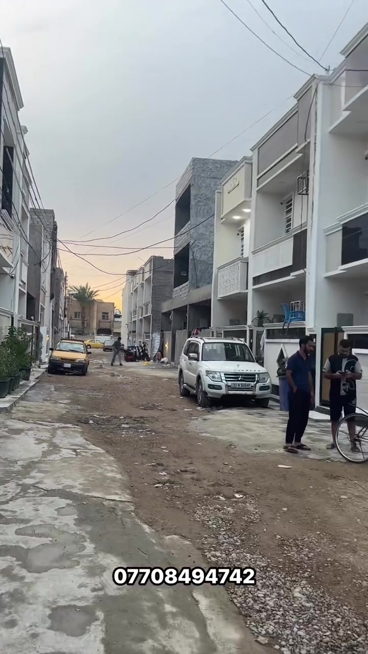 بيت 50 متر زراعي  للبيع
غرفتين صاله مطبخ صحيات 

العنوان بغداد سويب  اول شارع ***********
