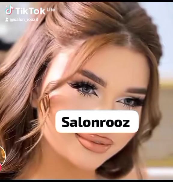 صالون تجميل • خدمات تجميل • ماكو تفاصيل