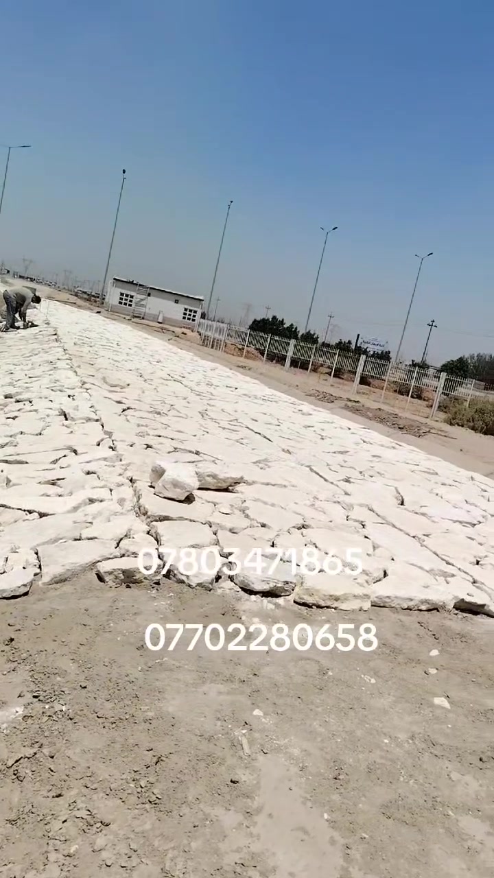 بناء حجر • صب أرضيات • جميع المحافظات