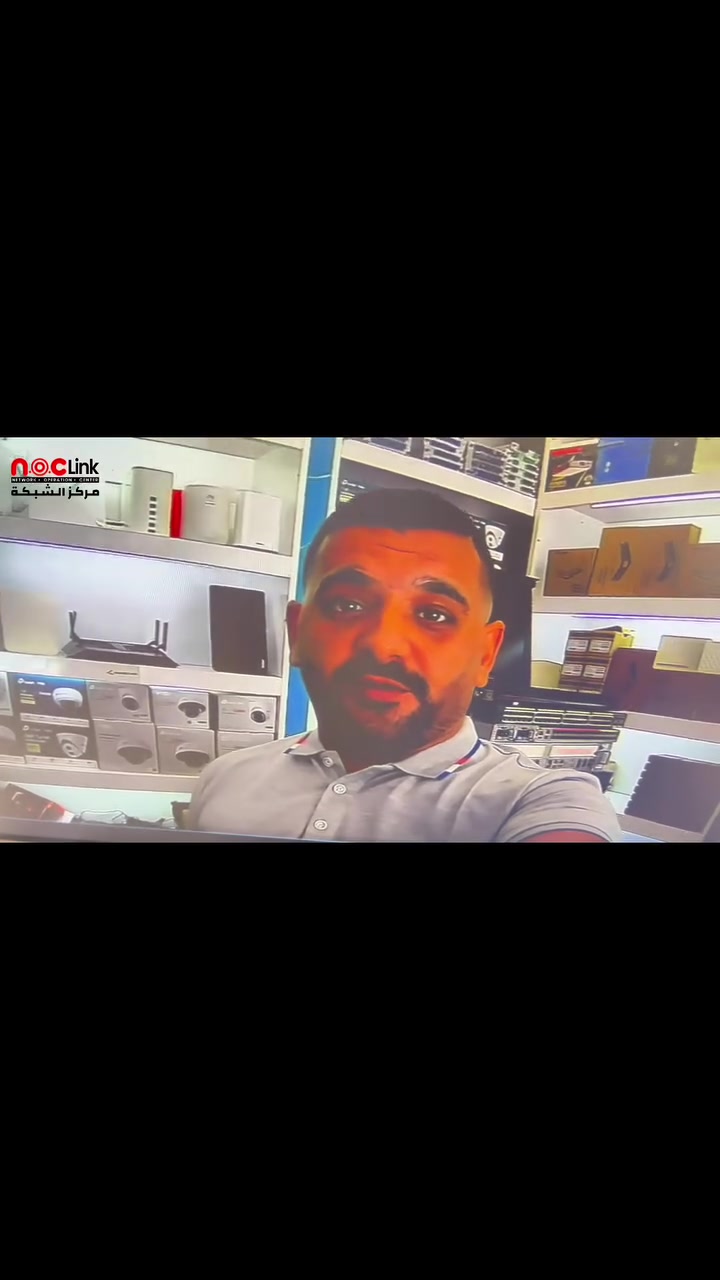 🔥 تدور على كاميرات مراقبة؟ لا تدوّخ نفسك بالبحث… خليها على نوكلنك! 🔥

💥 وعندنا عرض مميز على هاي الكاميرات وبسعر خاص! 💥

📹 AHD KIT – طقم كاميرات مراقبة متكامل

✨ مواصفات العرض:
▪️ طقم يحتوي على 4 كاميرات مراقبة
▪️ كاميرات AHD بجودة صورة واضحة
▪️ مزودة بإضاءة LED للرؤية الواضحة
▪️ مناسبة للمراقبة الداخلية والخارجية
▪️ جهاز تسجيل ضمن الطقم
▪️ إمكانية متابعة الكاميرات عن طريق الموبايل
▪️ دعم الاتصال عبر الشبكة
▪️ حل مناسب للبيت، المحل، المكتب والشركات

🔐 ومتوفر لدينا أيضاً:

📹 كاميرات 2 ميگاپكسل
📹 كاميرات 4 ميگاپكسل
📹 كاميرات 5 ميگاپكسل
📹 كاميرات 8 ميگاپكسل

🎥 كاميرات HD و Full HD
🎥 كاميرات IP
🎥 كاميرات Dome
🎥 كاميرات Bullet
🎥 كاميرات PTZ
🎥 كاميرات داخلية وخارجية
🎥 كاميرات ليلية / IR
🎥 كاميرات ColorVu و Full Color

🔐 ومتوفر لدينا أجهزة DVR و NVR بمختلف الأنواع والمواصفات.

💾 ومتوفر لدينا مختلف الهاردات وبكافة الأحجام:
500GB – 1TB – 2TB – 4TB – 6TB – 8TB – 10TB
وغيرها من الأحجام حسب الحاجة.

⭐ ومتوفر لدينا أشهر الماركات:
Hikvision – Dahua – EZVIZ – Uniview (UNV) – Tiandy – Xmeye

يعني إذا تبحث عن كاميرات مراقبة أمنية، كاميرات 2 ميگا بيكسل، كاميرات 4 ميگا، كاميرات 5 ميگا، كاميرات 8 ميگا، كاميرات HD، Full HD، IP Camera، DVR، NVR، هاردات كاميرات، Hikvision، Dahua، EZVIZ، UNV، Tiandy… 🔥

نوكلنك يوفرلك كل احتياجات أنظمة المراقبة والحماية بمختلف المواصفات.

📲 تواصلوا ويّانا على الواتساب أو اتصال:
***********

📍 العنوان:
بغداد – الكرادة – شارع الصناعة
مجمع المياحي – مجاور شركة شرق الجزيرة

🔥 نوكلنك… اختارها صح، وخلي الباقي علينا!

#نوكلنك #كاميرات_مراقبة #كاميرات #كاميرات_مراقبة_بغداد #كاميرات_الكرادة #كاميرات_أمنية #AHD #AHDCamera #كاميرات_2MP #كاميرات_4MP #كاميرات_5MP #كاميرات_8MP #كاميرات_HD #كاميرات_FullHD #كاميرات_IP #DVR #NVR #هاردات_كاميرات #Hikvision #Dahua #EZVIZ #UNV #Tiandy #Xmeye #أنظمة_مراقبة #أنظمة_أمنية #بغداد #الكرادة #شارع_الصناعة

