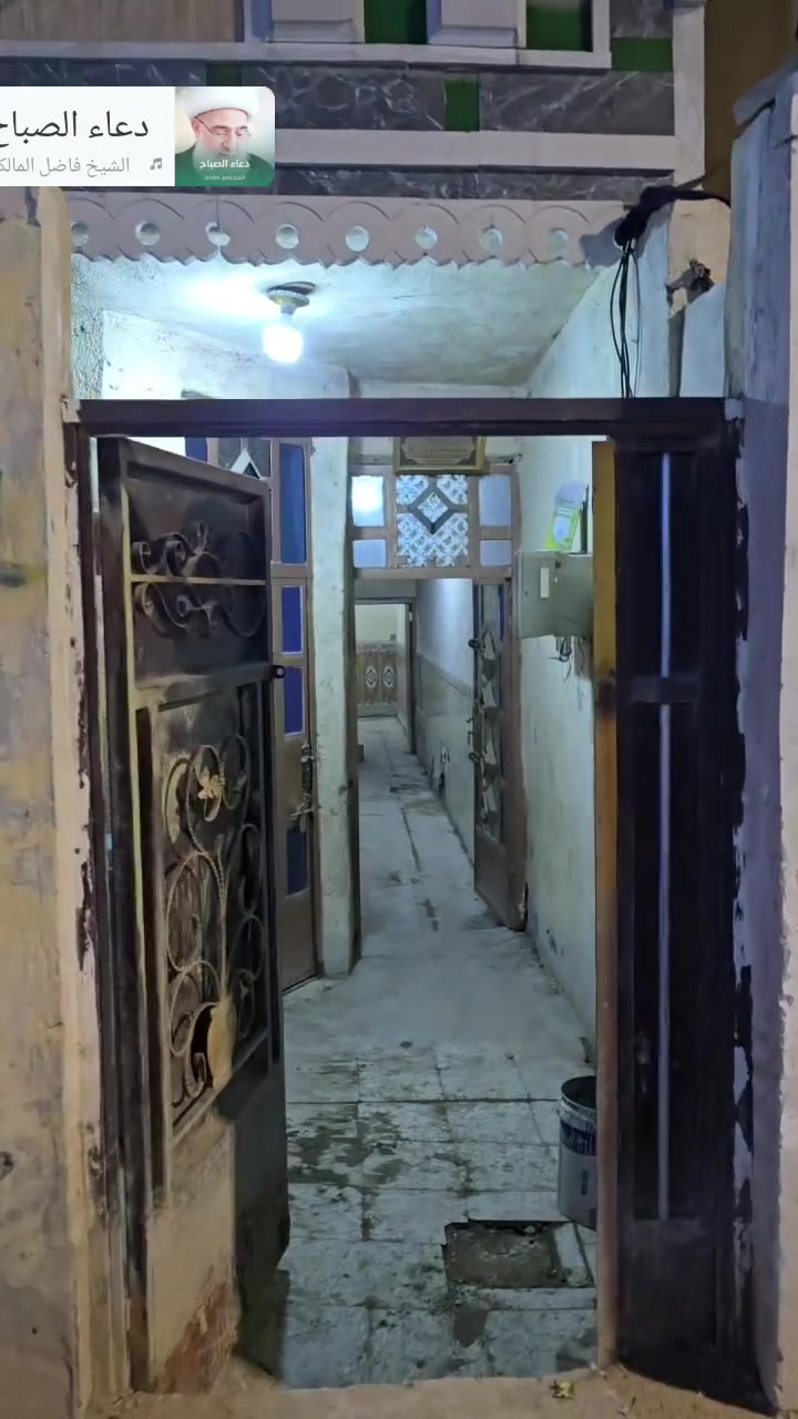 🏠 بيت للبيع في مدينة الصدر – الدسيم
📐 المساحة: 100 متر
📍 الموقع: مدينة الصدر – الدسيم، فتحة الجوادر، شارع حسينية العصائب، قرب أسواق جدو
⭐ البيت ناصي على شارع وموقعه بالبداية ومميز.
🔨 البيت يحتاج ترميم.

💰 السعر: 32 مليون دينار

📞 للاستفسار والاتصال: ***********
