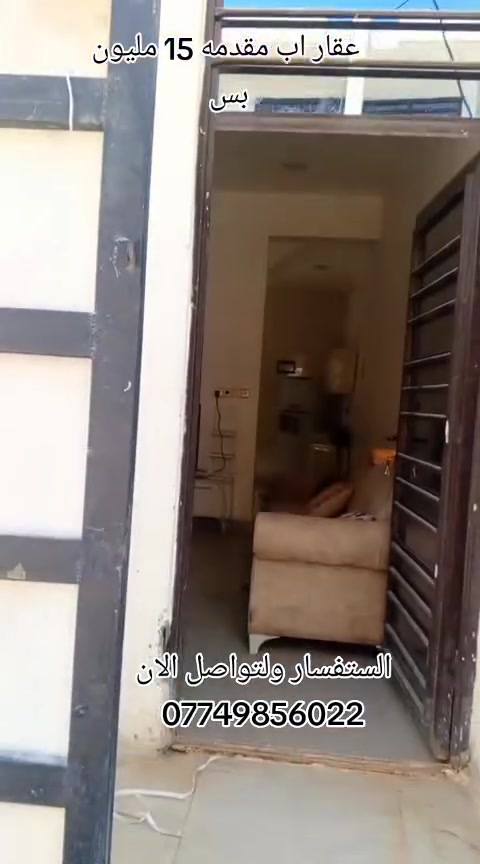 لا توجد تفاصيل

