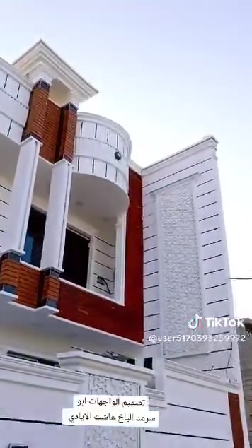 شغل بالبيت • خدمات بناء • تواصل خاص