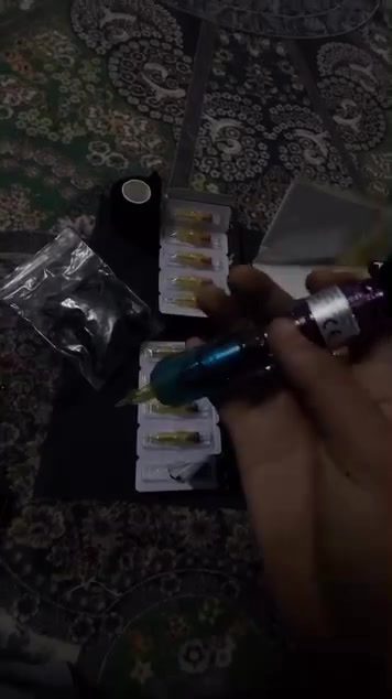 جهاز وشم • اصلي • مدينه الصدر
