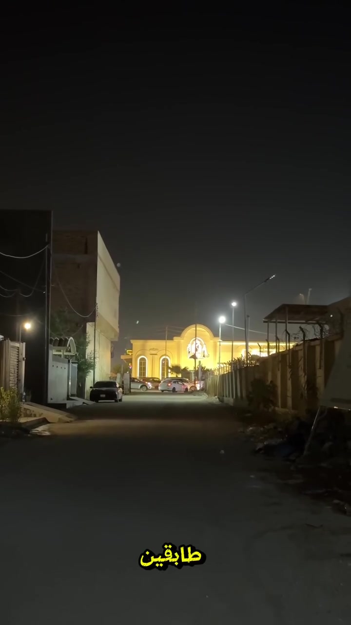 🏠 بيت للبيع – بناء جديد
📐 المساحة: 160م²
🏡 طابقين
🛣️ الشارع: 10م
📍 الموقع: شارع بغداد – خلف محطة حمورابي

🔹 الطابق الأول:
• غرفتين نوم
• صالة (هول)
• مطبخ
• مجمع صحيات

🔹 الطابق الثاني:
• غرفتين نوم
• كل غرفة تحتوي على مجمع صحيات خاص

✨ بناء جديد وتصميم عملي مناسب للعائلة

📞 للاستفسار والاتصال:
***********

📱 واتساب:
***********
