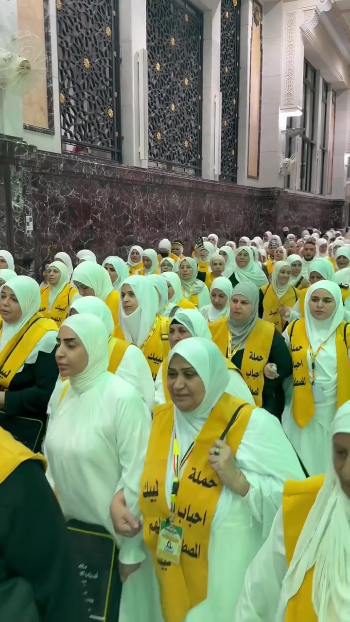 حملة احباب المصطفى للحج والعمرة بأدارة الحاجة نورا الجميلي  
       المكتب الرئيسي الاعظمية 
          ((فرع الإسكندرية)) 
     ***********/***********
