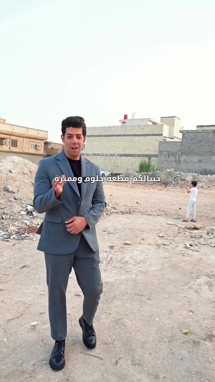 كربلاء • ٢٠٠م • زراعي