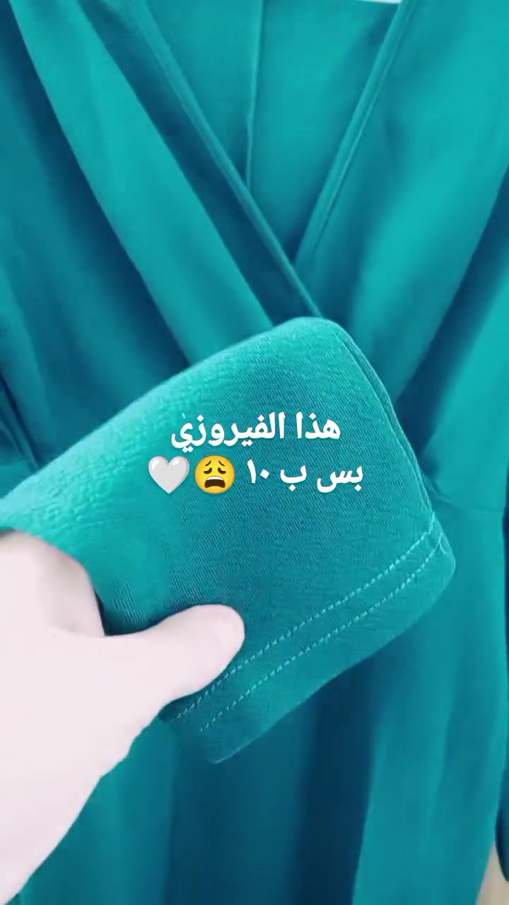 للحجز واتساب 👇
***********
