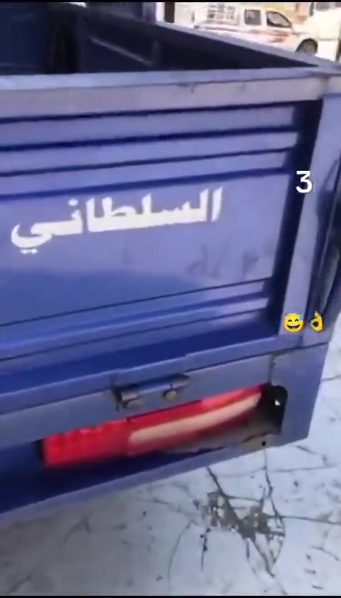 ستوته • ٢٠٢٣ • رقم انكليزي