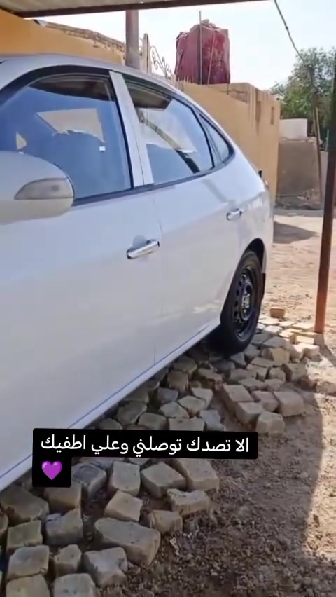 سلام عليكم ورحمة البيع النتر 2011 المقدس سياره جديده وحلوه وكير ومحرك خير من الله وتبريد وحداديه وتخم تاير سياره عله وضع شركه حته دفتر شركه وياه هذه ال رقم *********** سعر 110 وبيه مجال
