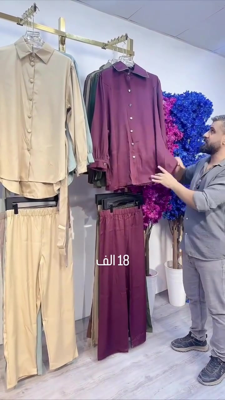 عروضنا لا تنتهي
سوت  نسائي 

#الخامه_دابل ___درجة_اولى 

القياس. Xl. Xxl. 3x

سعر الدرزن .175  الف

 المفرد  18 الف
