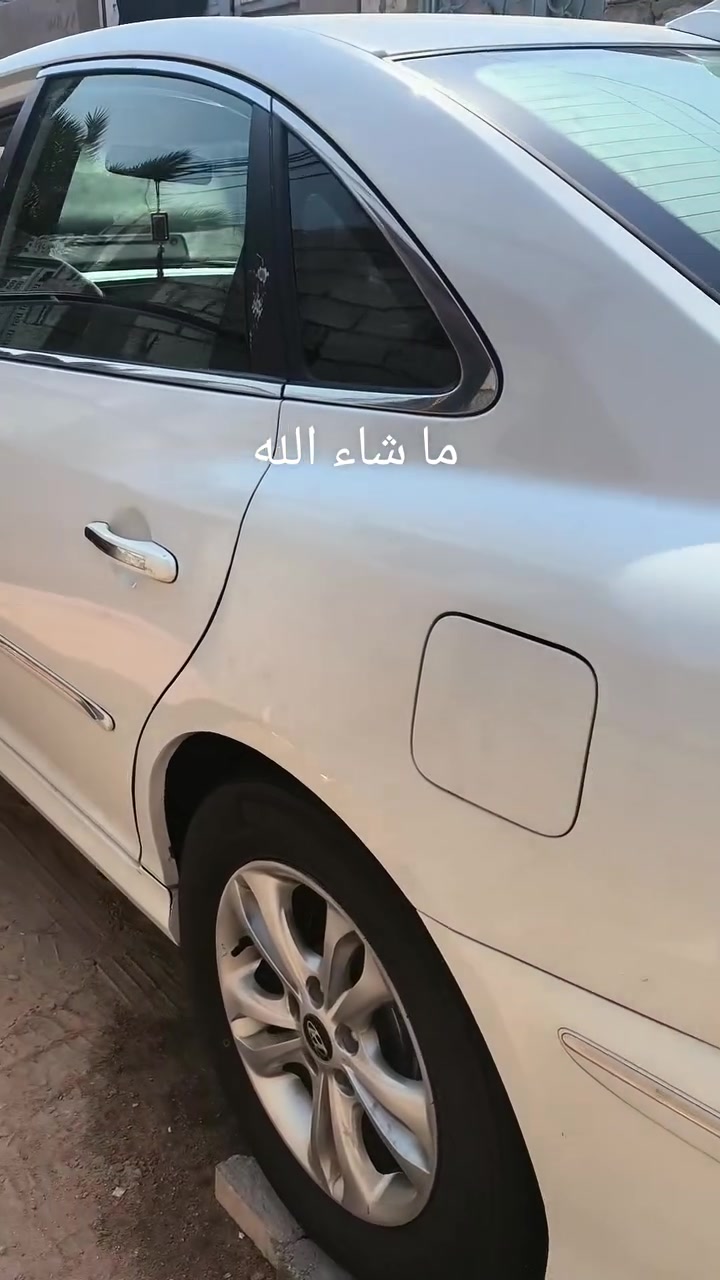 ازيرا • ٢٠١٠ • رقم اربيل