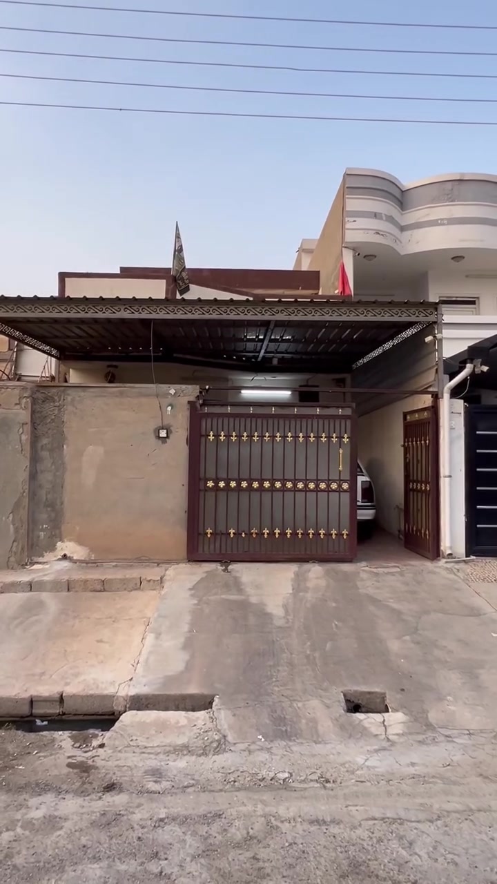 دار بلديه مقدم معامله تمليك حاله حال الزراعي
موقعها مميز
مساحه 150متر واجه 6 ونص متر
موقع كركوك حي واسطي 
مقابل شقق غاز بين سايدين حديده والقديمه خلف مول فدك يعتبر بجم فرع  
شارع تبليط فرع عريض حرف تيT
دار مرتب ونضيف
بي غرفتين نوم  وصحيات وكراج وستقبال ومطبخ 

السعر خاص او ☎️ اتصال

للستسفار مراجعه مكتب القايجي 
***********

مهند قايجي
***********
