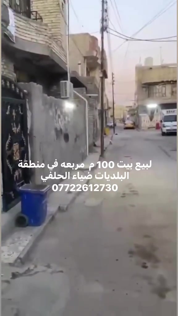 لا توجد تفاصيل

