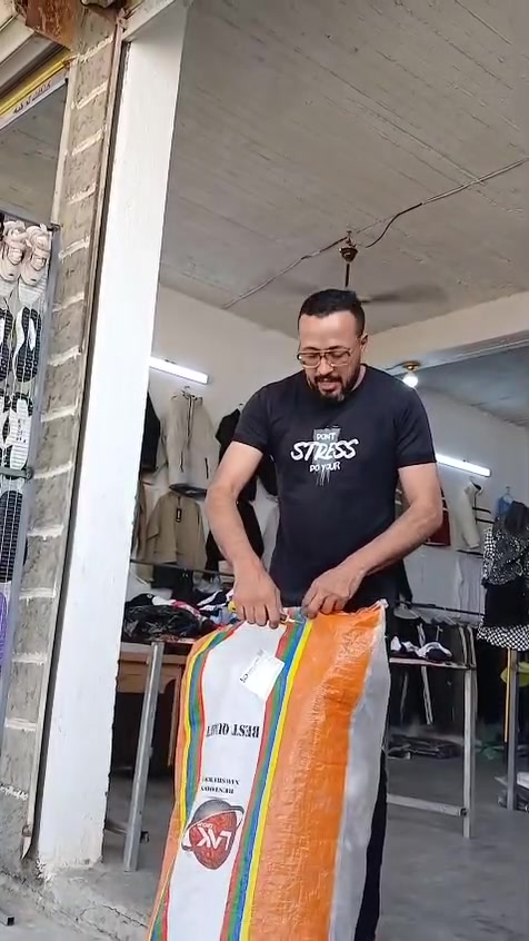 أحذية أطفال • كسر جديد • المدائن الورديه