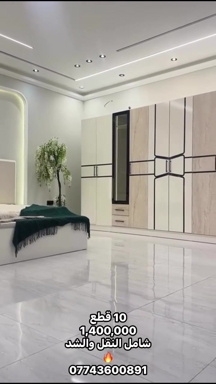 الصويره • غرفه اخشاب • ميز تواليت