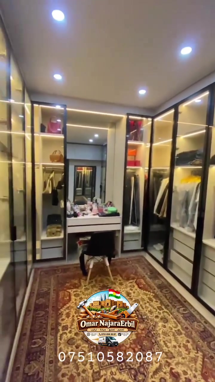 🪵 OMAR NAJARA ERBIL
نجارة • صيانة • تجديد الأثاث

✨ خلي أثاثك يرجع جديد… بلمسة احترافية!

نقدّم خدمات النجارة وصيانة الأثاث بجودة عالية وتنفيذ احترافي في جميع مناطق أربيل.

🔹 صيانة وإصلاح الأثاث
🔹 فك وتركيب الأثاث كافة
🔹 غرف النوم والمطابخ
🔹 الكاونترات والأبواب
🔹 تجديد وصبغ الأثاث
🔹 تنفيذ الأثاث حسب الطلب
🚚 خدمة نجارة متنقلة إلى موقعك

📞 اتصال / واتساب / فايبر
***********

📷 Instagram: @mobl_arbil
🎵 TikTok: @mobl_arbil

⭐ OMAR NAJARA ERBIL
دقة • جودة • احترافية • أسعار منافسة
