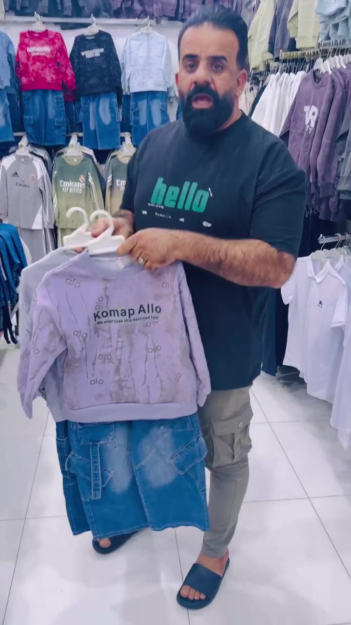 جديد 🌹🌹🌹🌹👍👍مرحبًا، نشكرك على تواصلك معنا

العنوان طويريج الفرع المقابل مدرسه الخنساء👍👍👍
