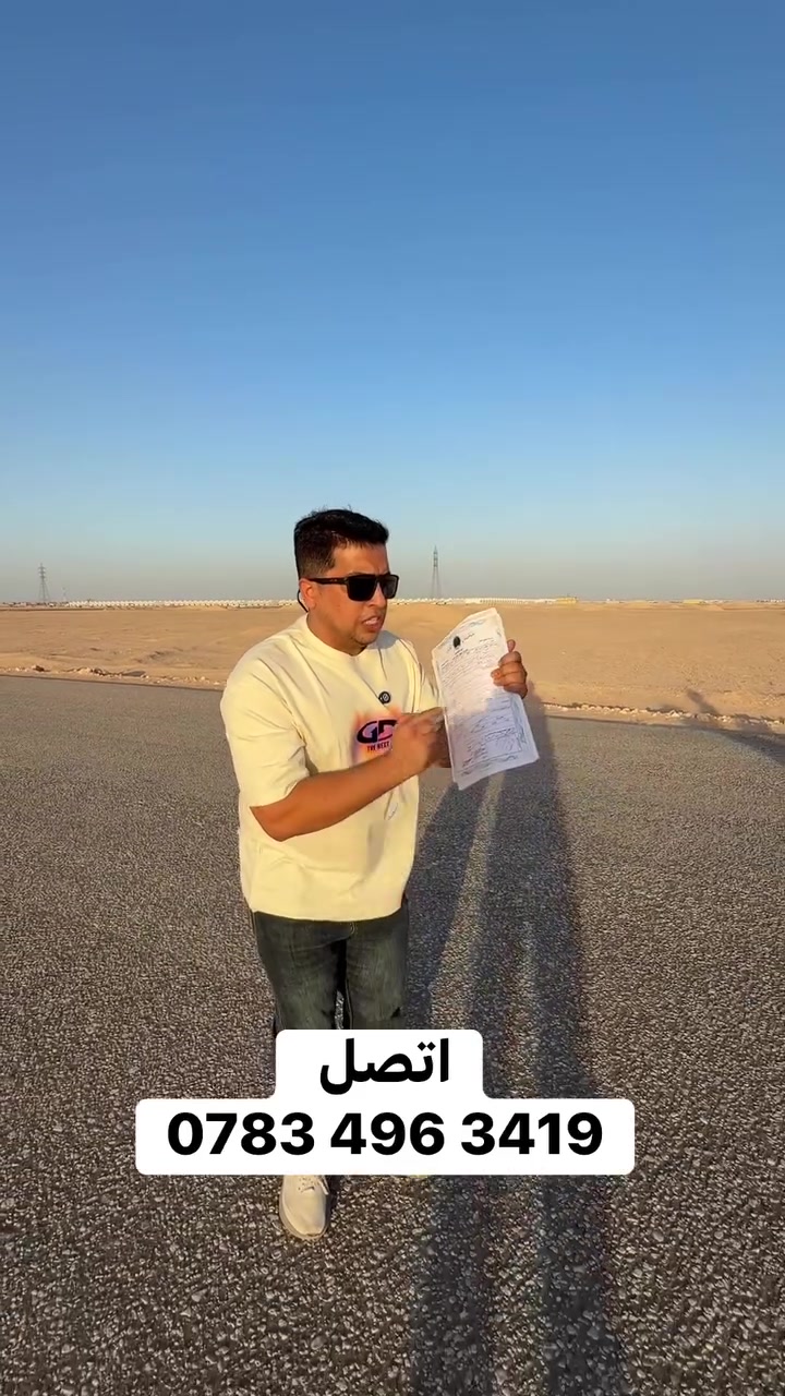 قطع بسعر جداً مناسب
