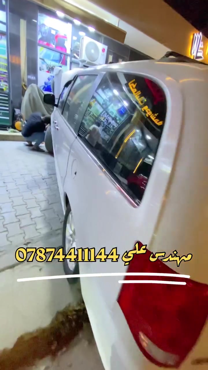لا توجد تفاصيل
