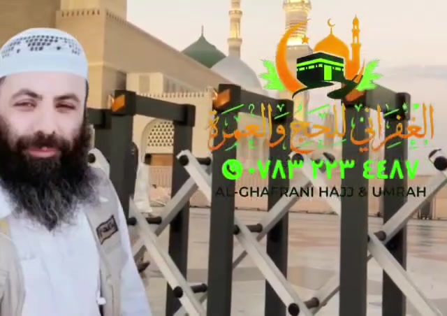 #بفضل الله وكرمه، وصلنا تم تفيد الجوازات جميعها  لرحلتنا القادمة 
كل مقعد حُجز هو ثقة جديدة نعتز بها، وكل رحلة نبدأها نحرص أن تكون امتدادًا لما قدمناه لمن سبقنا.
من #سبق له السفر معنا، اترك لنا تعليقًا بكلمة من تجربتك… فتعليقك قد يكون أثرًا يساعد غيرك على اتخاذ قراره. 🌹
#مكتب الغفراني للحج والعمره 
نلتقي بكم في الرحلة القادمة بإذن الله.
@إشارة  انتظرونا قريبا الرحله وانتظرونا جمع الجوازات للرحله القادمه @إشارة
