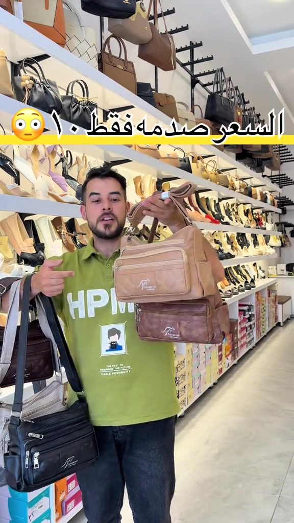 #الموصل_دهوك_اربيل_بغداد_كركوك #بغداد #ديالى_بعقوبه_مجسر_حي_المعلمين 
