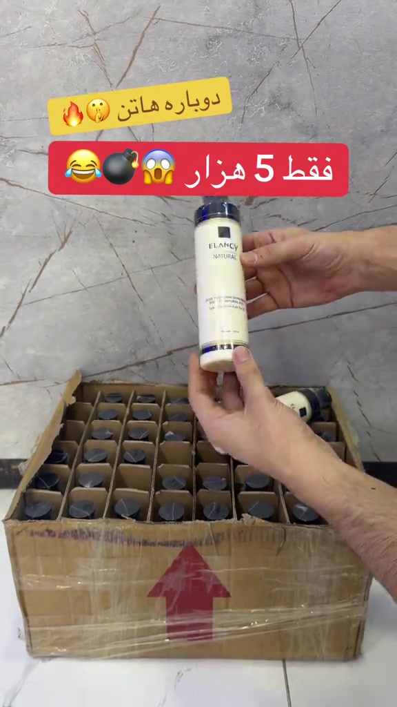ELANCY سعر 5 هزار 🔥😱💣✅دهوک حیعسکری📍 *********** گهاندن هەیە ✅🚖 #زاخ#زاخو_دهوك_هولير_سليماني_ئاكري_سيميل🌍❤️🦅م #duhok_zaxo_amedi_semel_akre_hawler_اا #دهوك_موصل_اربيل_بغداد_تكريت_كركورگ 😱⁩⁩⁩⁩#شعب_الصيني_ماله_حل😂😂
