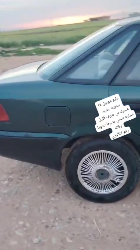 سعر 23 وبيها مجال ***********
