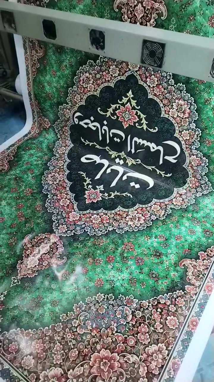 سجادة • ديكور منزلي • ماكو تفاصيل