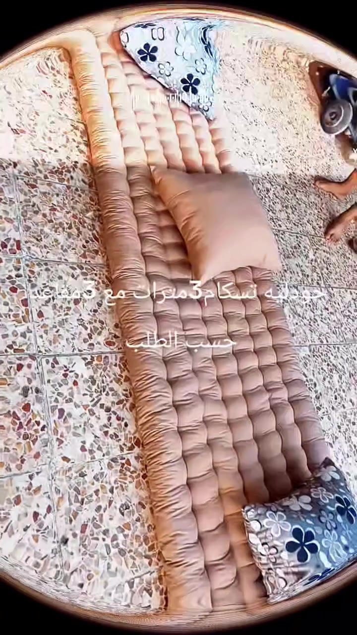 ندافة ومفروشات • تجهيز جاهز • توصيل ميسان